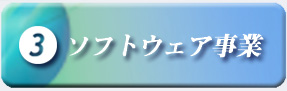 B\tgEFA