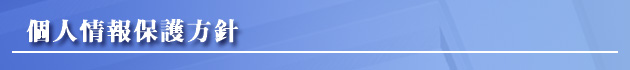 lیj